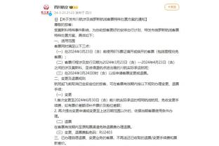 开云app官方下载苹果版安卓版截图1